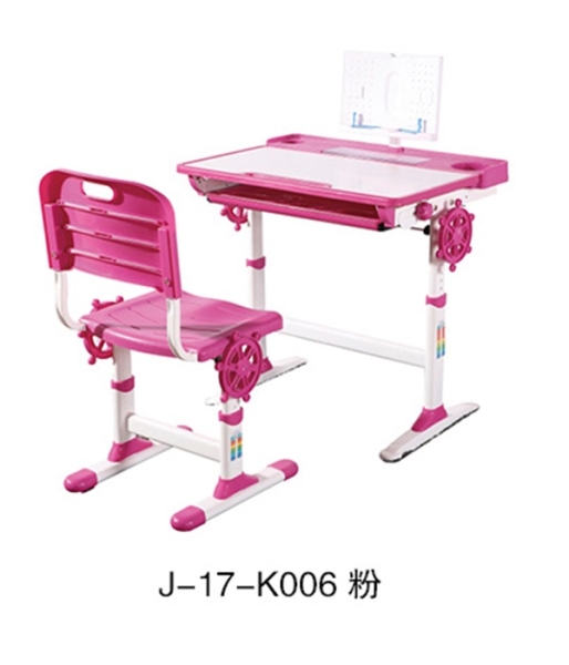 J-17-K006 粉